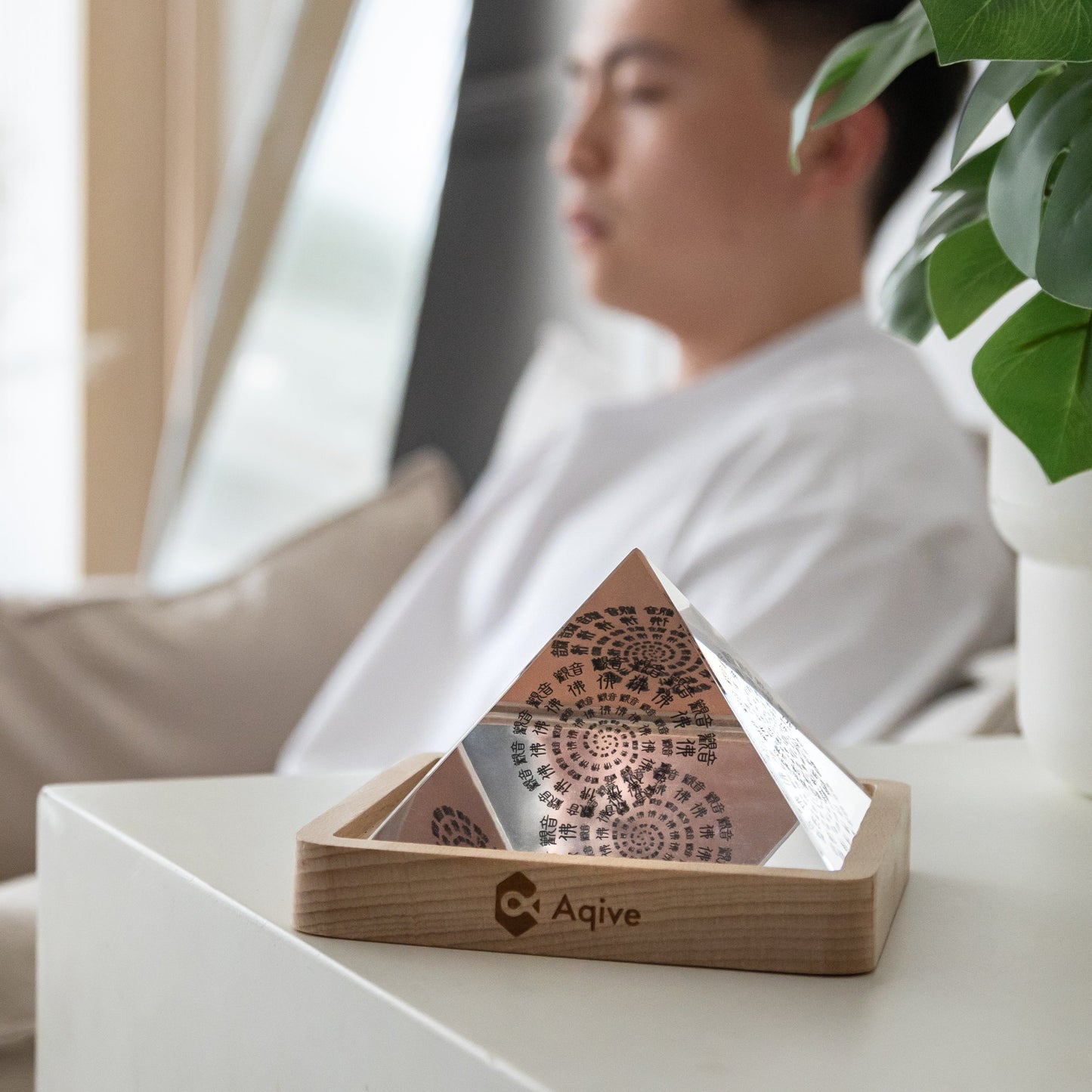 金字塔淨化.組合